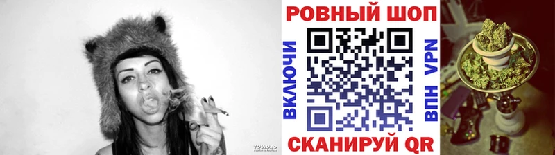 Купить ГАШ  Альфа ПВП  Меф  Codein  Амфетамин  Кокаин  Канабис  Высоковск