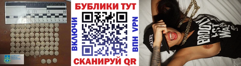 ЭКСТАЗИ Punisher  Купить где  Высоковск 