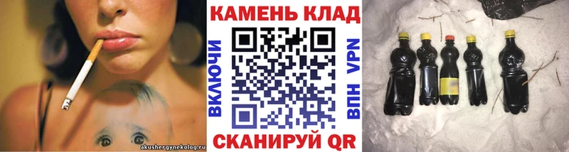 Купить где  Высоковск  Гашиш индика сатива 