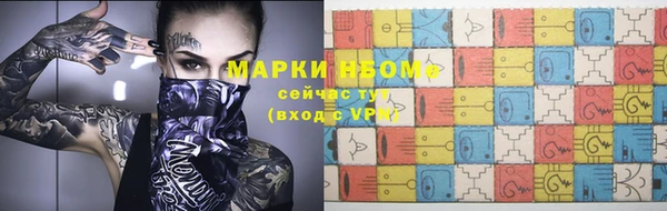 мдпв Корсаков