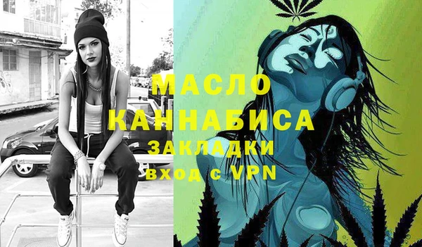 прущая мука Коряжма