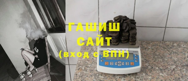 мдпв Корсаков