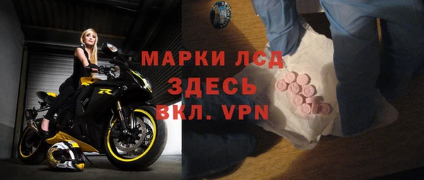 мдпв Корсаков