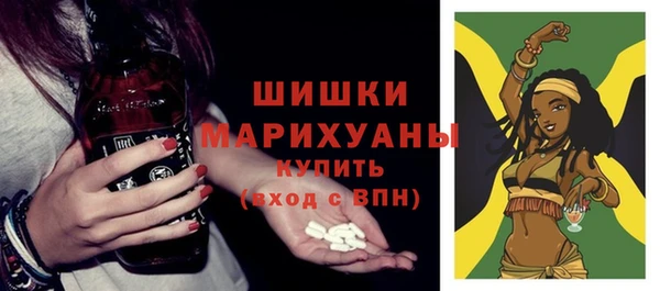 прущая мука Коряжма