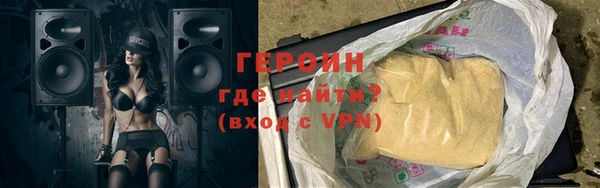 мдпв Корсаков
