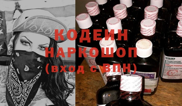 прущая мука Коряжма