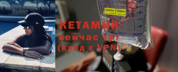 прущая мука Коряжма