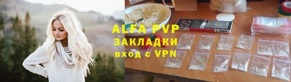 прущая мука Коряжма