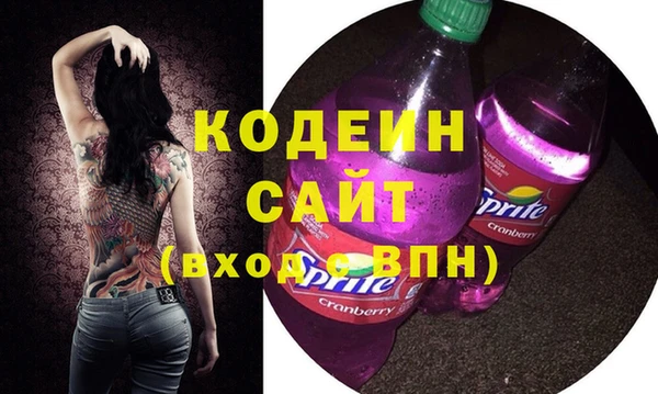 ПСИЛОЦИБИНОВЫЕ ГРИБЫ Краснотурьинск