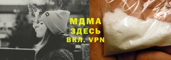 мдпв Корсаков