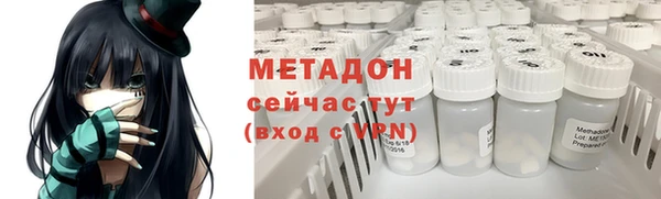 прущая мука Коряжма