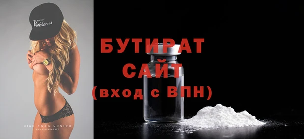 мдпв Корсаков