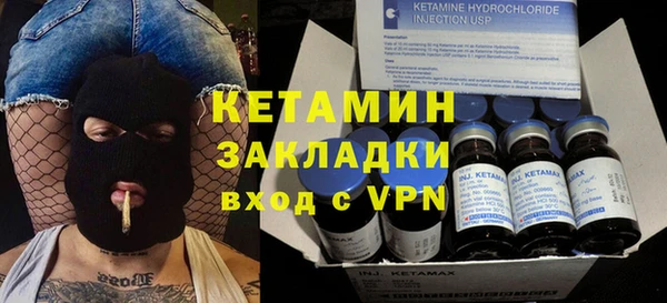 прущая мука Коряжма