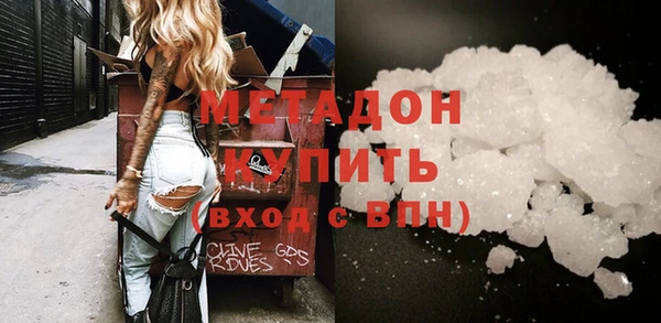 прущая мука Коряжма