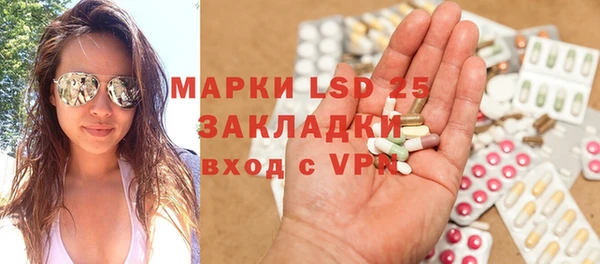 прущая мука Коряжма