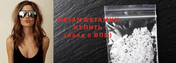 мдпв Корсаков