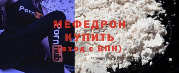 мдпв Корсаков