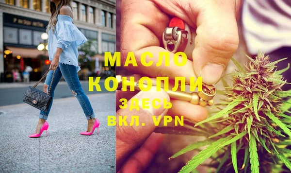 прущая мука Коряжма