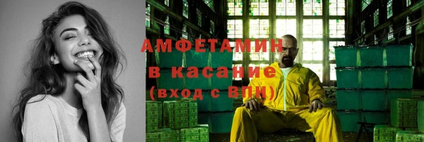 мдпв Корсаков