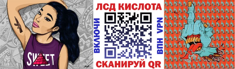 Марки NBOMe 1500мкг  Купить где  Высоковск 